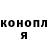 МЕТАДОН VHQ Scott Kruger