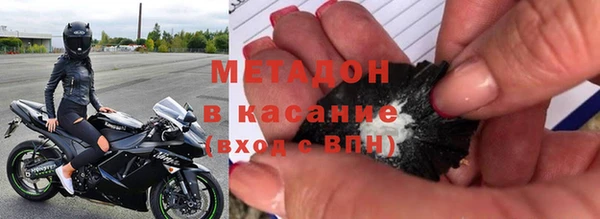 спиды Дмитриев