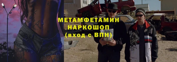 экстази Дмитров