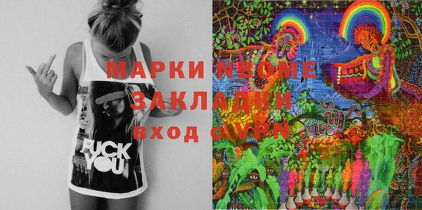 спиды Дмитриев