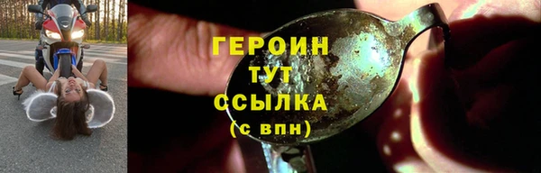 таблы Дмитровск