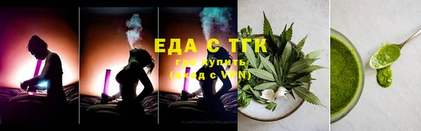 спиды Дмитриев