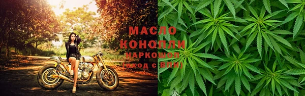 экстази Дмитров