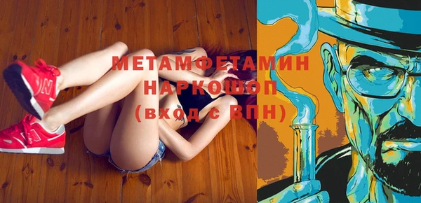 экстази Дмитров