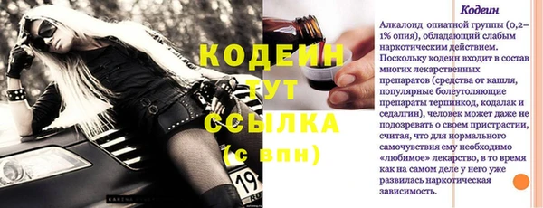 экстази Дмитров