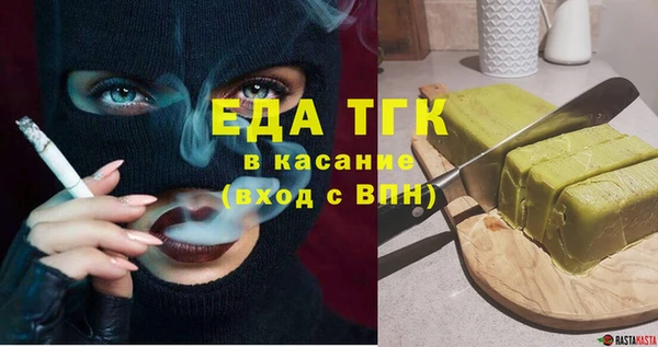 спиды Дмитриев
