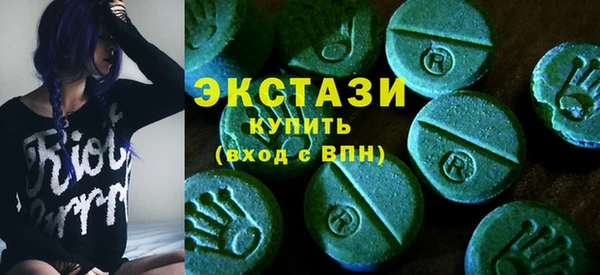 таблы Дмитровск