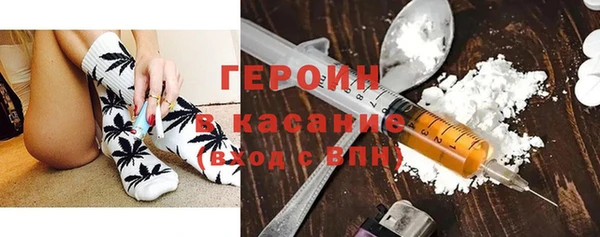таблы Дмитровск