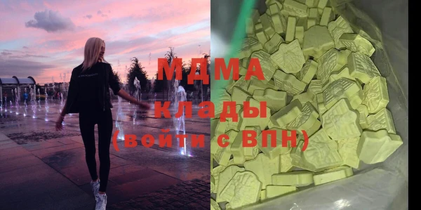 спиды Дмитриев