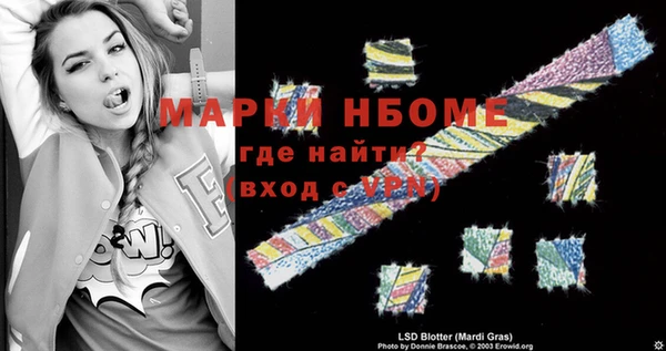 спиды Дмитриев