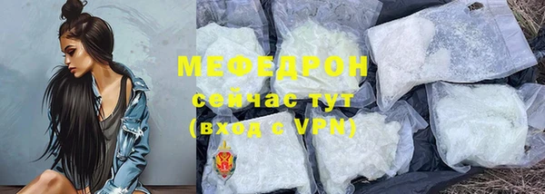 экстази Дмитров