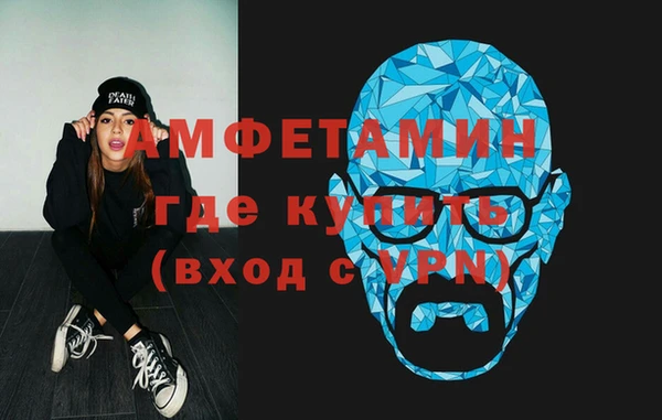 таблы Дмитровск