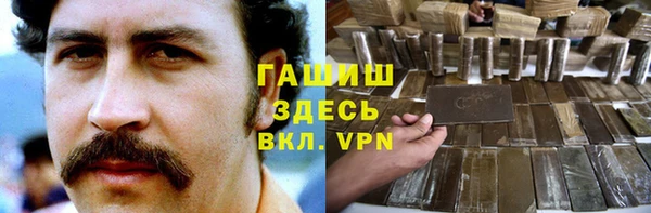 таблы Дмитровск