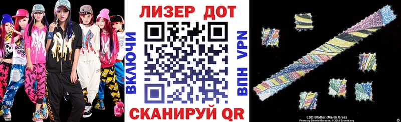 Купить закладки  Судак  Марки NBOMe 1,8мг 